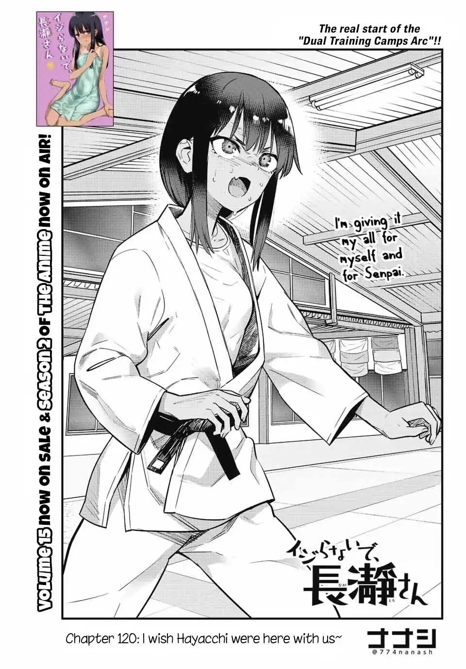 Please don't bully me, Nagatoro Chapter 120 1